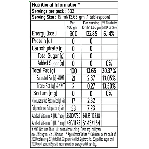 fortune soya health oil 5L