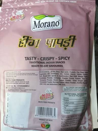 Morano heeng papdi (400g)