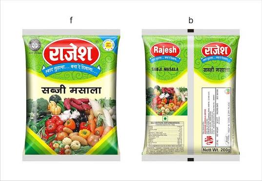 Rajesh Sabji Masala, Mixed Masala Powder with Natural Ingredients, Easy to Cook, Rich Aroma & Flavor No Added Preservatives 200gm