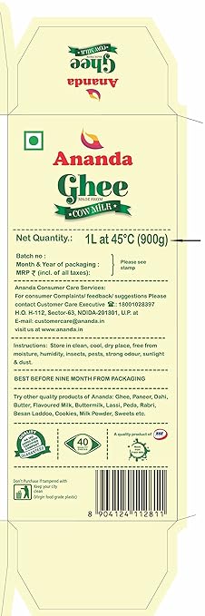 ANANDA Cow GHEE 1 liter