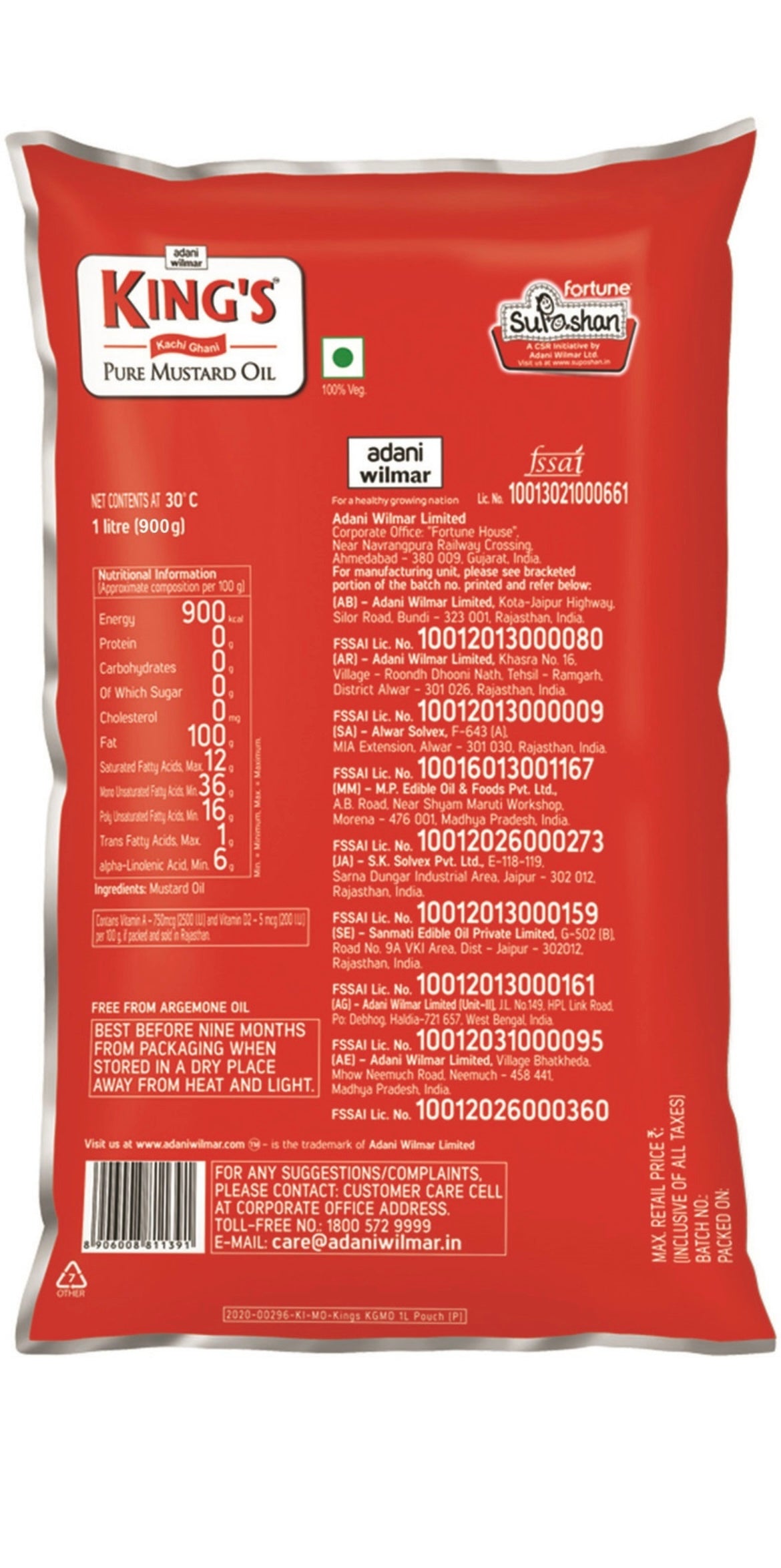 Kings kachi ghani pure mustard oil 1L pouch