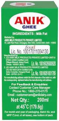Anik desi ghee 200g