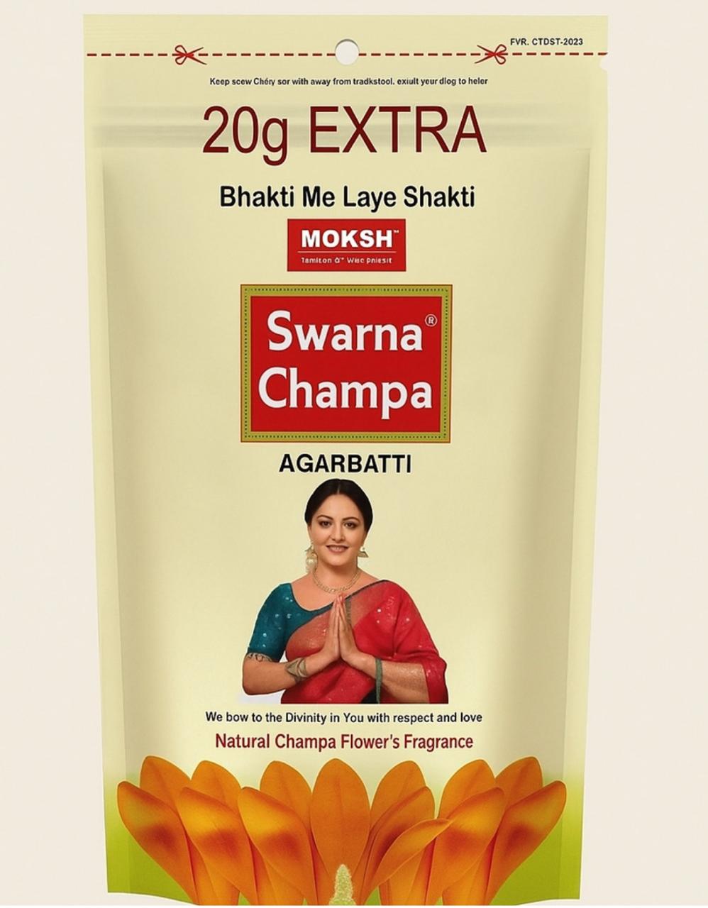 Moksh dhoopbatti 20pcs