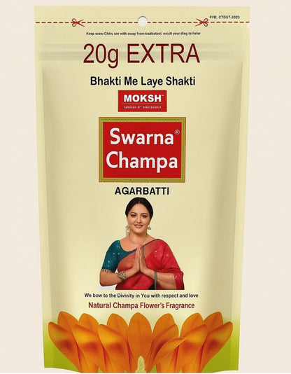 Moksh dhoopbatti 20pcs